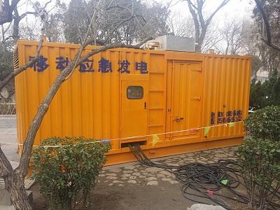 五指山柴油发电机维修保养工作要做哪些